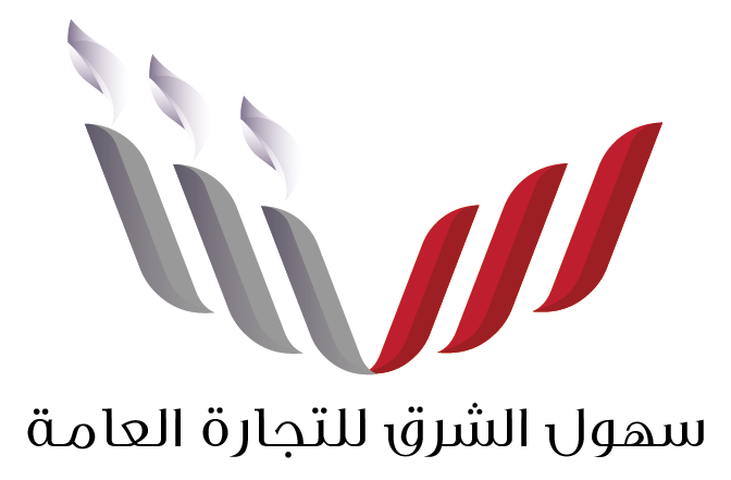 Suhul AlSharq سهول الشرق