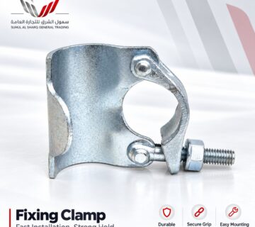 Suhul Al Sharq clamps PVC hoarding UAE