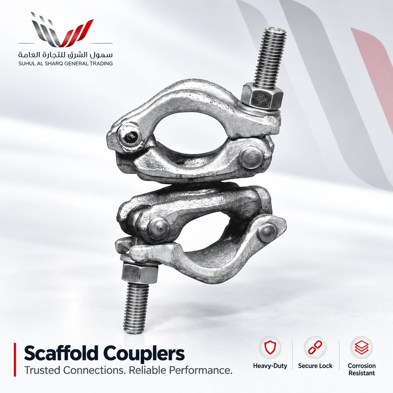 Scaffold couplers and connectors for temporary site fencing