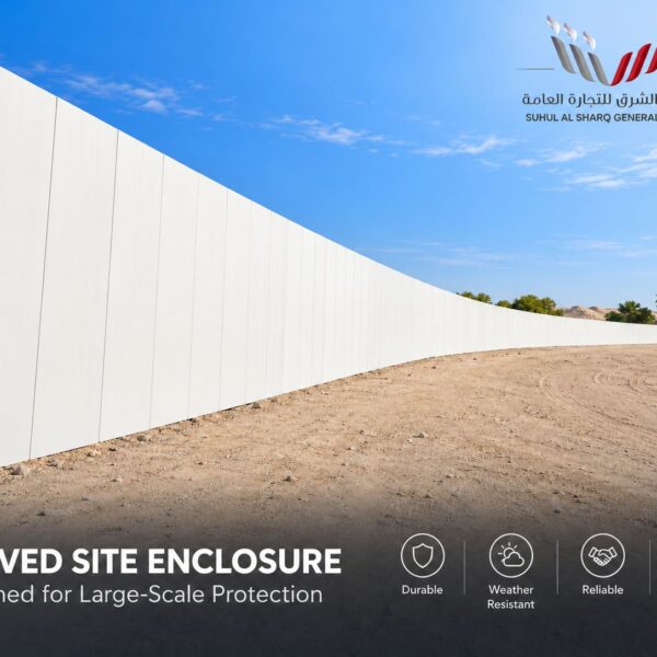Suhul install visual 14 PVC hoarding supply and installation for UAE construction projects