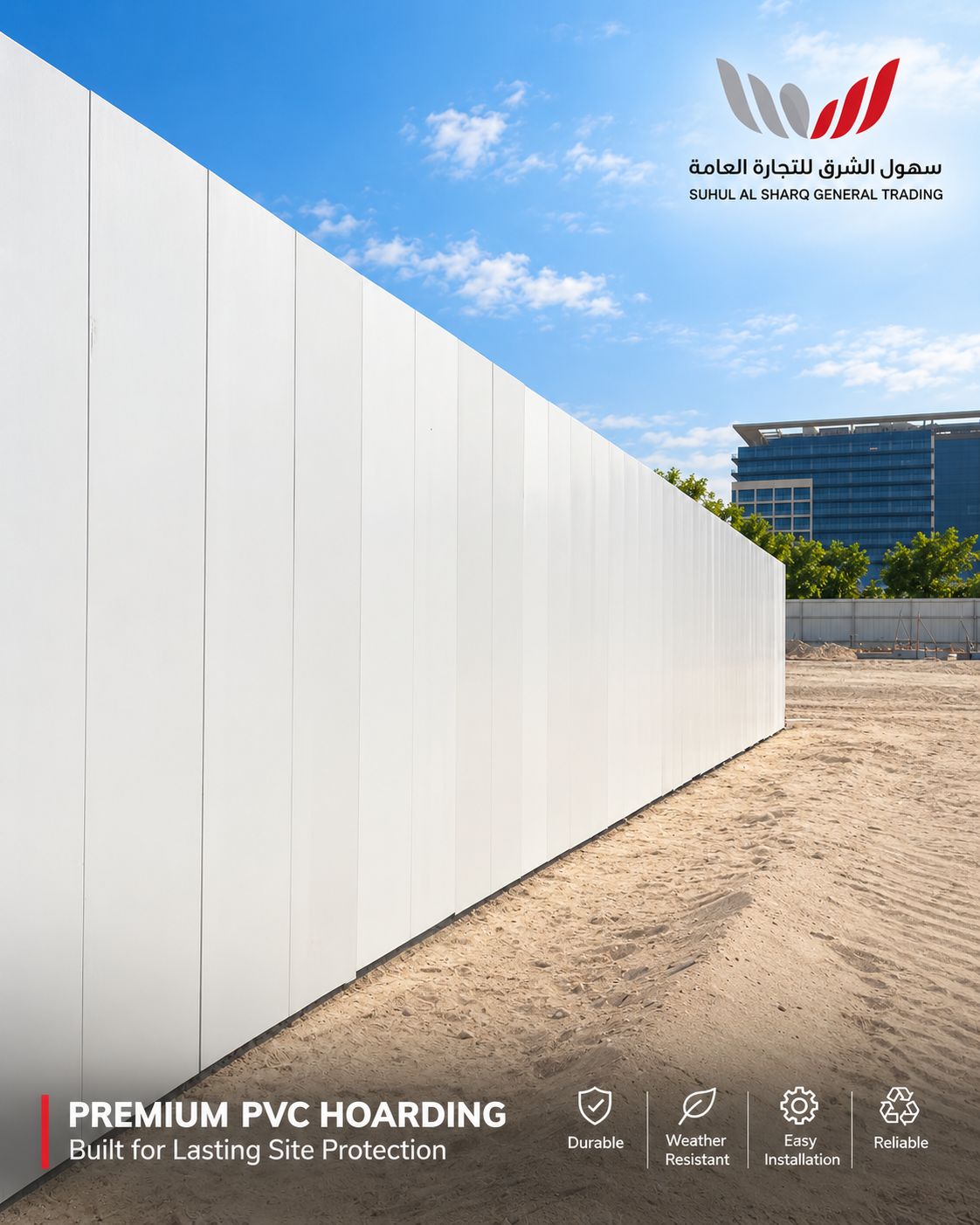 White PVC hoarding panels for construction sites in the UAE