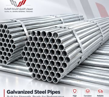 Suhul Al Sharq steel PVC hoarding UAE